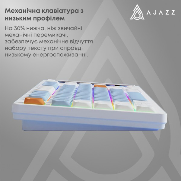 Клавіатура Ajazz AKP815 RGB Red Switch USB UA White/Blue (AKP815-R-WBO)