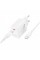 Зарядний пристрій BOROFONE BN26 Fuente USB-C PD20W + cable USB-C to USB-C White (6941991120251)