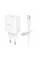 Зарядний пристрій BOROFONE BN26 Fuente USB-C PD20W + cable USB-C to USB-C White (6941991120251)