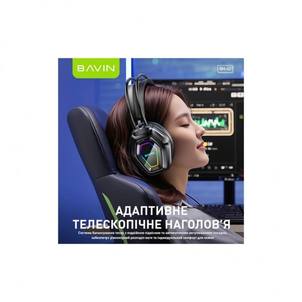 Навушники BAVIN BH-62 Gaming Hi-Res RGB LIGHT Black (HB-BH-62-BK)