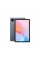 Планшет Ulefone Tab A11 Pro 11" 8/128Gb 4G Space Gray (6975326662864)