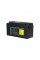 Батарея LiFePo4 Marsriva 12.8V 200Ah 2.56kWh (MR-LBP12-200-LAR)