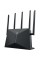 Маршрутизатор Netis NX30