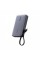 Батарея універсальна Ugreen 20000 mAh 145W Fast Charging Cable Space gray (U_55992B)