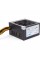 Блок живлення Vinga 450W ОЕМ (PSU-450-12)