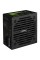 Блок живлення AeroCool 500W VX Plus Stealth (ACPN-VS50NEY.12)