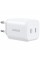 Зарядний пристрій Ugreen X526 2xUSB-C PD45W GaN white (65154)
