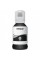 Контейнер з чорнилом Epson 105 black pigmented (C13T00Q140)