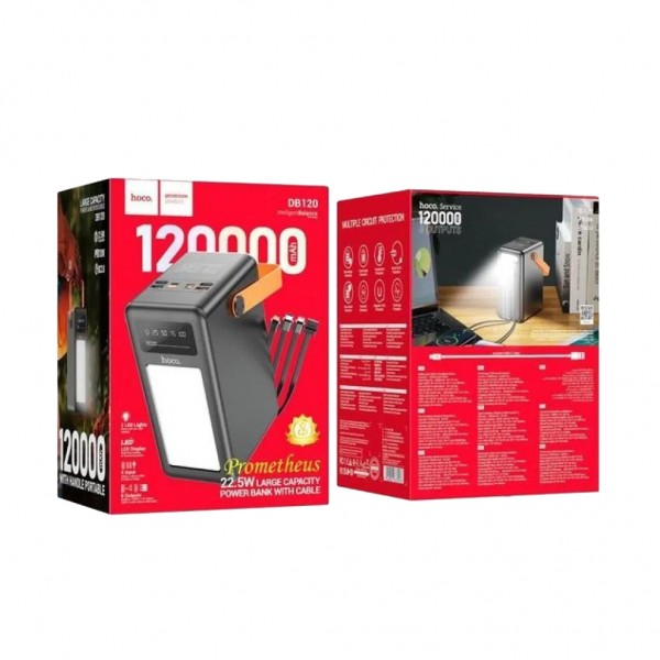 Батарея універсальна HOCO 120000mAh Prometheus 22.5W Fast Chardge, 2*LED lamp, Black (DB120 / 714723)