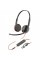 Навушники Poly BlackWire C3225 USB-C HS Stereo +3.5mm Plug +USB-C/A Adapter (Bulk) Black (8X229A6)