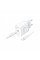 Зарядний пристрій BOROFONE USB-C PD20W + cable USB-C to USB-C white (6941991121371)