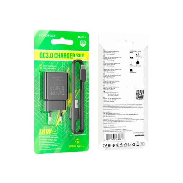 Зарядний пристрій BOROFONE BA72A Spring USB QC3.0 + cable USB to USB-C 18W Black (6974443388589)
