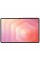 Планшет Samsung Galaxy Tab S11 Ultra 5G 12/512GB (SM-X936BZAPEUC)
