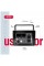 Зарядна станція XO PSA-700 614Wh (PSA-700)