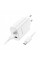 Зарядний пристрій BOROFONE BN10 Sunlight 1xUSB-C PD65W + 1xUSB-A + cable USB-C to USB-C White (6974443388206)