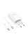 Зарядний пристрій BOROFONE BN10 Sunlight 1xUSB-C PD65W + 1xUSB-A + cable USB-C to USB-C White (6974443388206)