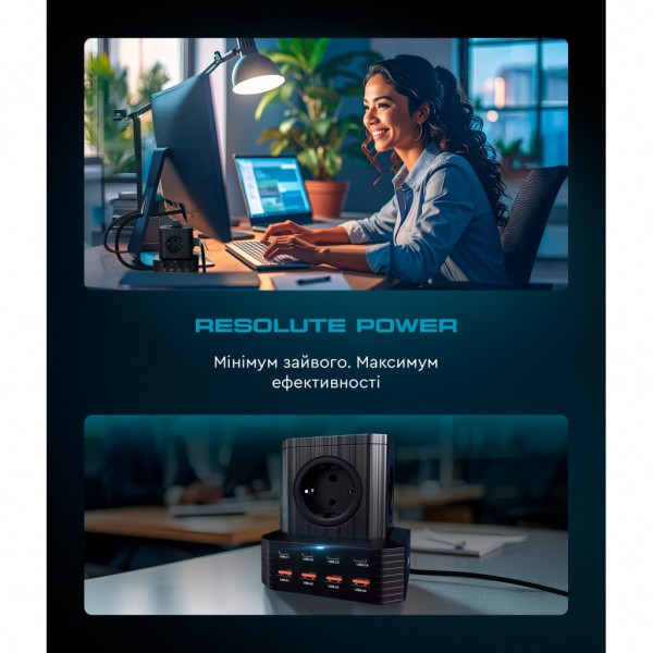 Зарядний пристрій Armorstandart ARP-544 Resolute Power USB-C 100W GaN 2m Black (ARM73177)