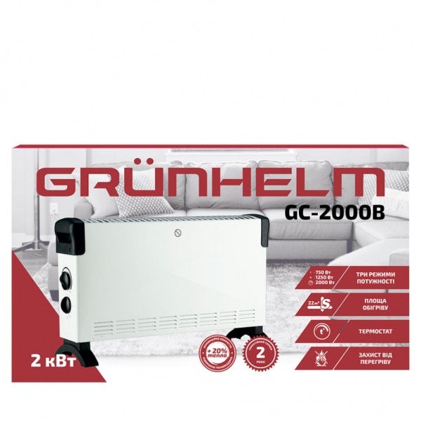 Обігрівач Grunhelm GC-2000B