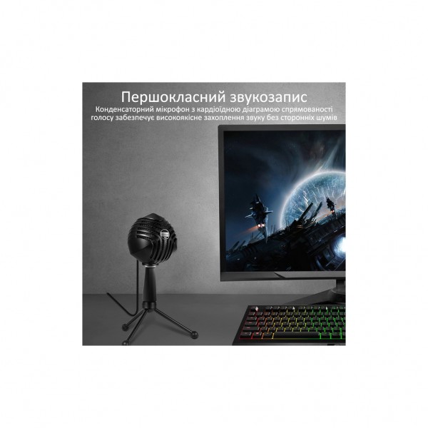 Мікрофон Vertux Sphere LED USB Black (sphere.black)