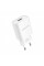 Зарядний пристрій BOROFONE BA20A USB 10.5W + cable USB to USB-C white (6931474700742)