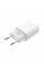 Зарядний пристрій BOROFONE BA20A USB 10.5W + cable USB to USB-C white (6931474700742)