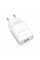 Зарядний пристрій BOROFONE BA20A USB 10.5W + cable USB to USB-C white (6931474700742)