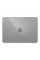 Чохол до ноутбука Armorstandart 14" MacBook Pro M5/M4/M3/M2/M1 A3434/A3112/A3185/A3401 Matte (ARM79459)