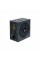 Блок живлення Zalman 700W (ZM700-TXII)
