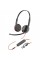 Навушники Poly Blackwire 3225 USB-A/C/+ 3.5mm (8X229AA)