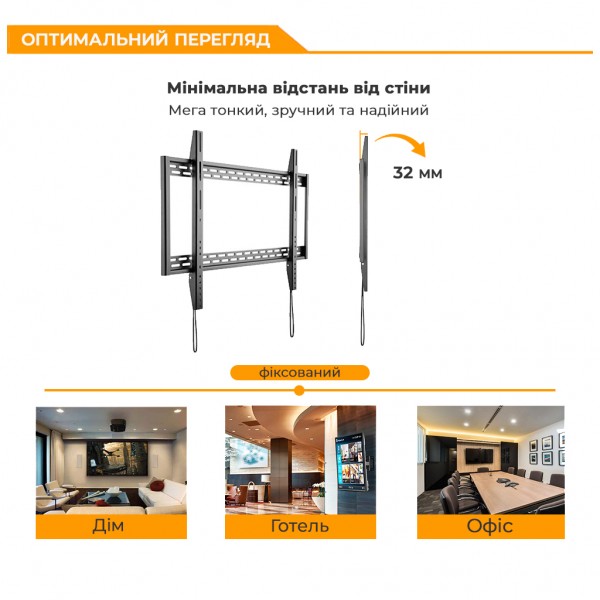 Кронштейн ITech PLB-100