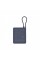 Батарея універсальна Xiaomi 10000mAh 33W Integrated Cable Blue (BHR9341GL)
