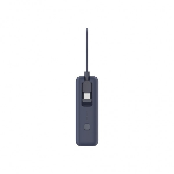 Батарея універсальна Xiaomi 10000mAh 33W Integrated Cable Blue (BHR9341GL)