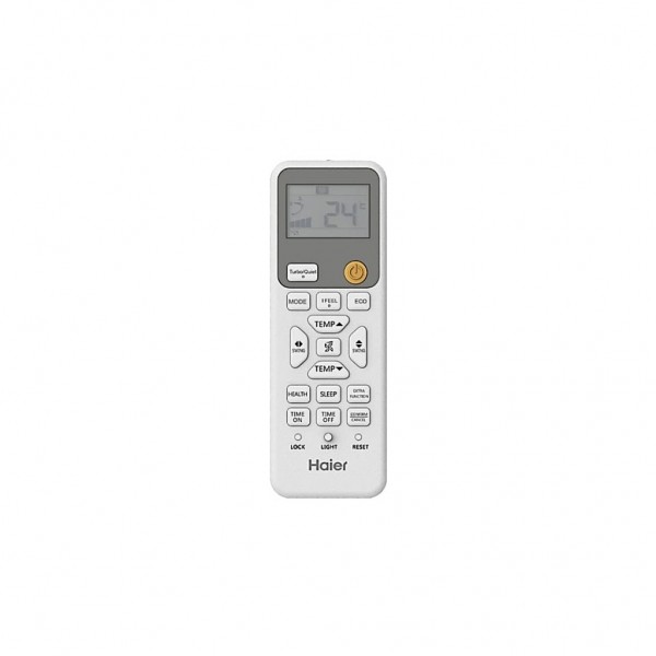 Кондиціонер Haier AS50PR/1U50MEGFRA-H