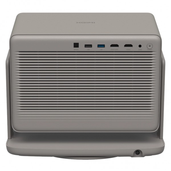 Проектор XGIMI Horizon 20 MAX (XR16A)