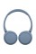 Навушники Sony WH-CH520 Wireless Blue (WHCH520L.CE7)