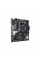 Материнська плата ASUS PRIME A520M-K
