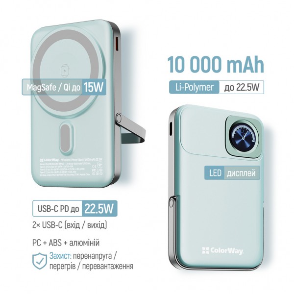 Батарея універсальна ColorWay 10 000 mAh PD/22.5W, 15W MagSafe & Watch Wireless Aquamarine (CW-PB100LPA2MT-WPDD)