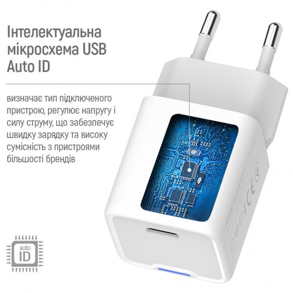 Зарядний пристрій ColorWay C101D GaN Mini 20W PD PPS USB-C + cable USB-C to Lightning white (CW-CHS059PDL-WT)