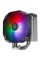 Кулер до процесора Silver Stone Argon V140 ARGB (SST-ARV140-ARGB)