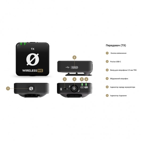 Мікрофон Rode Wireless ME (233986)