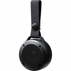 Акустична система Defender Enjoy 20 Black (65920)