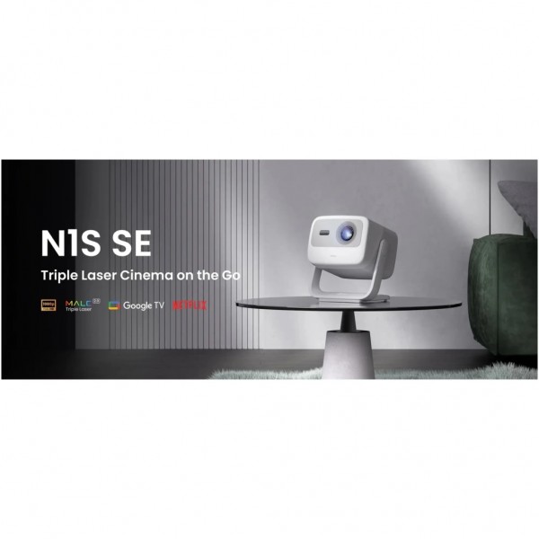Проектор JMGO N1 SE (J61-7K3)