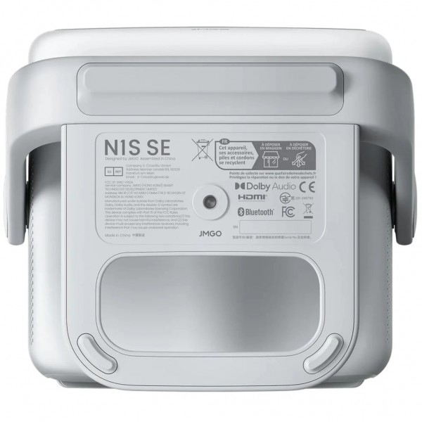 Проектор JMGO N1 SE (J61-7K3)