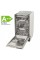 Посудомийна машина Eleyus DWB 45039 LDI