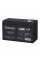 Батарея до ДБЖ Gemix GB 12В 9Ач (GB1209)