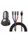 Зарядний пристрій Baseus Digital Display Dual USB 4.8A Car Charger 24W+Three Primary Colors 3-in-1 Cable 1.2m (TZCCBX-0G)