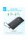 Батарея універсальна Anker 10000mAh, 22.5W, Built-In USB-C Cable, black (A110DH11)