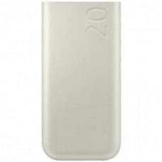 Батарея універсальна Samsung 20000mAh, SuperFastCharge2.0/45W, PD/3.0, PDO/PPS, Beige (EB-P4520XUEGEU)