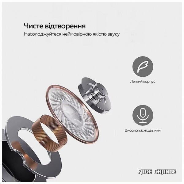 Навушники XoKo G05-face changing TWS Yellow-Black (G05-YEBK)