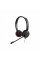 Навушники Jabra Evolve 20 SE MS USB-C/A Stereo Black (4999-823-369)